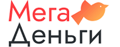 Мега Деньги