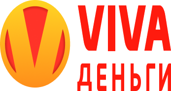 Viva деньги